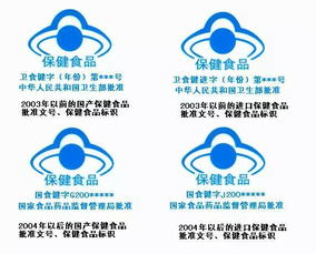 一念之差，畢生積蓄化為泡影——警惕信息咨詢詐騙陷阱